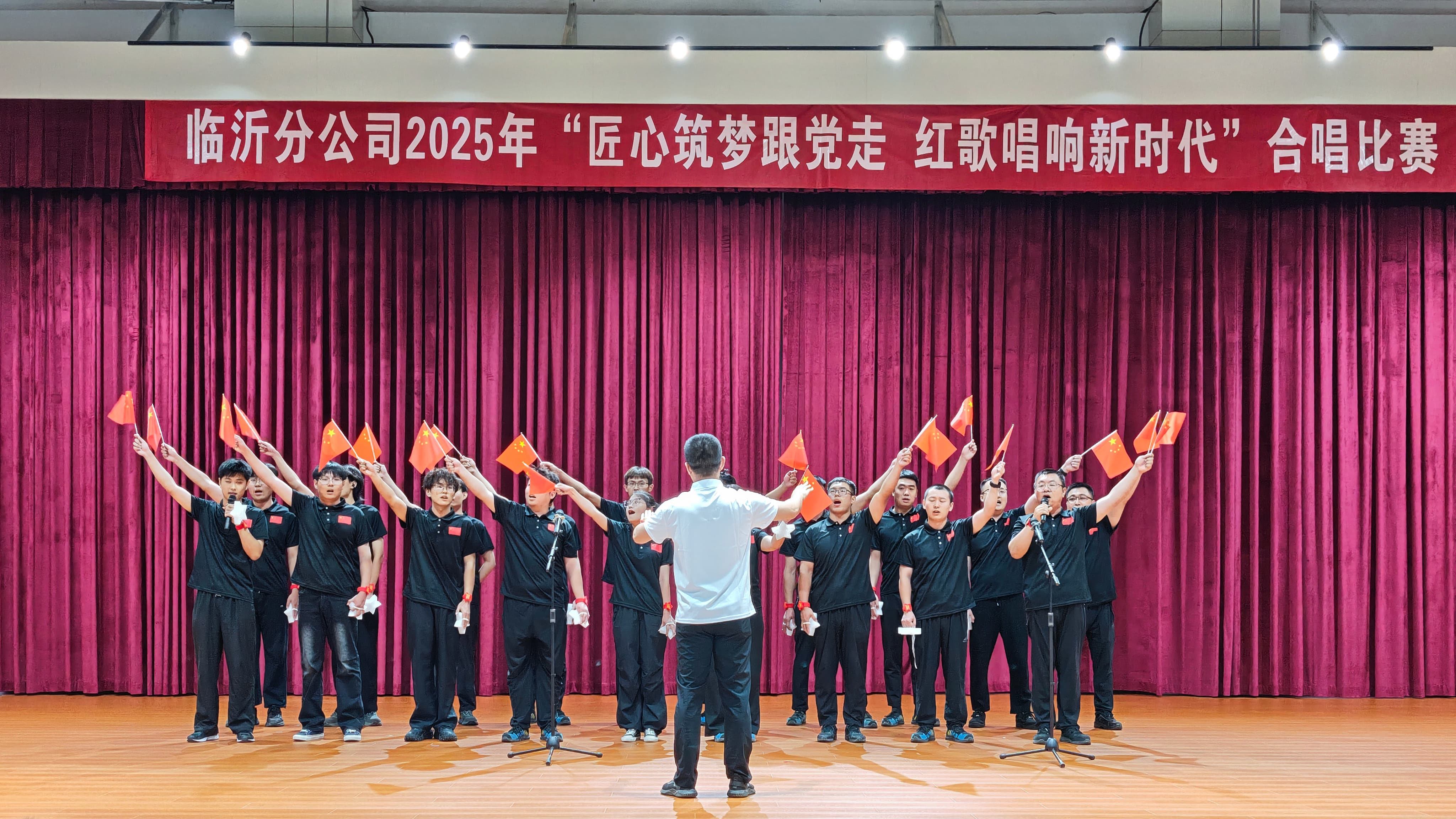 IMG_20250730_191725-min